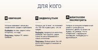 2017-11-18_20-28-55.jpg 2017-11-18_20-28-55.jpg