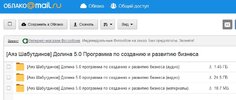 Безымянный.jpg Безымянный.jpg