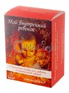 i2.wp.com_macards.ru_wp_content_uploads_2016_12_IMG_4456.jpg_1979fd4b225170397a9becf1a2dc4a34.jpg