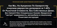 Безымянный.jpg Безымянный.jpg