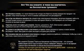 Безымный.jpg Безымный.jpg