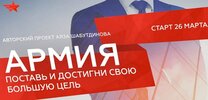 Безымянный.jpg Безымянный.jpg