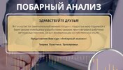 storage1.static.itmages.ru_i_18_0310_h_1520666592_7089934_1fb4d62e75.jpg storage1.static.itmages.ru_i_18_0310_h_1520666592_7089934_1fb4d62e75.jpg