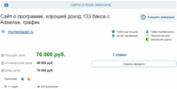 sait-min.png sait-min.png