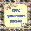 skazrus.my1.ru_foto_grampismo.jpg