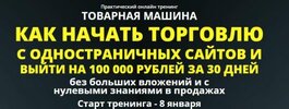 2018-03-27_15-37-20.jpg 2018-03-27_15-37-20.jpg