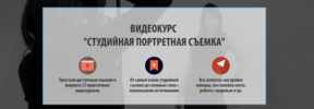 Безымянный (1).png Безымянный (1).png