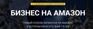 Безымянный.jpg Безымянный.jpg