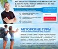 Безымянный.jpg Безымянный.jpg