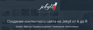 Безымянный.jpg Безымянный.jpg