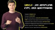 Безымянный.jpg Безымянный.jpg