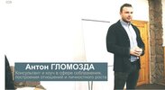 i6.pixs.ru_storage_3_3_5_01jpg_7421959_30095335.jpg i6.pixs.ru_storage_3_3_5_01jpg_7421959_30095335.jpg