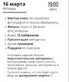 Безымянный.jpg