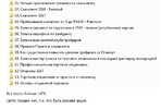 56879нный.jpg