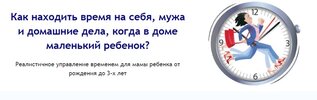 Безымянный.jpg