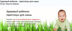 Безымянный.jpg