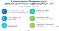 i6.pixs.ru_storage_6_4_2_01jpg_5845715_30251642.jpg