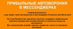 Безымянный.jpg