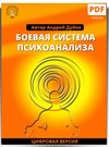 i12.pixs.ru_storage_9_2_1_02png_3637879_30299921.jpg i12.pixs.ru_storage_9_2_1_02png_3637879_30299921.jpg