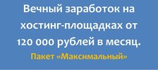 i12.pixs.ru_storage_2_8_5_02png_1062375_30311285.jpg i12.pixs.ru_storage_2_8_5_02png_1062375_30311285.jpg