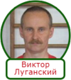 i12.pixs.ru_storage_3_3_9_02png_1978357_30310339.png