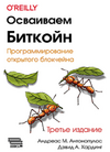 2024-06-05_18-31-45.png 2024-06-05_18-31-45.png