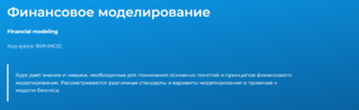 2024-06-06_06-31-59.png 2024-06-06_06-31-59.png