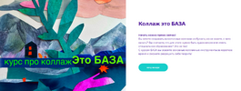 2024-06-16_20-39-11.png 2024-06-16_20-39-11.png