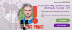 2024-06-21_09-35-59.png 2024-06-21_09-35-59.png