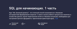 2024-06-23_18-55-53.png 2024-06-23_18-55-53.png