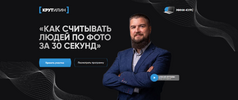 2024-06-24_20-16-58.png 2024-06-24_20-16-58.png