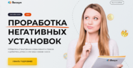 2024-06-27_09-30-50.png 2024-06-27_09-30-50.png