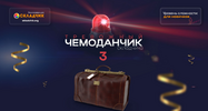 2024-06-26_19-43-13.png 2024-06-26_19-43-13.png