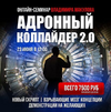 2024-06-29_19-34-09.png 2024-06-29_19-34-09.png