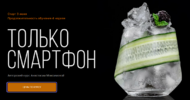2024-07-01_18-06-54.png