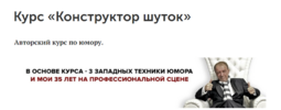 2024-07-03_08-31-20.png 2024-07-03_08-31-20.png