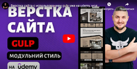 2024-07-10_18-54-51.png 2024-07-10_18-54-51.png