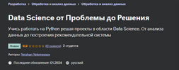 2024-07-10_17-06-59.png 2024-07-10_17-06-59.png