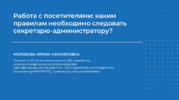 2024-07-13_17-09-45.png 2024-07-13_17-09-45.png