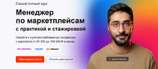 2024-07-16_22-34-54.png 2024-07-16_22-34-54.png