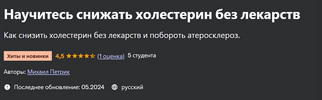 2024-07-18_11-14-19.png 2024-07-18_11-14-19.png