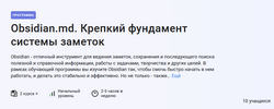2024-07-18_12-16-23.png 2024-07-18_12-16-23.png