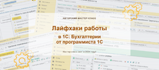 2024-07-22_20-12-42.png 2024-07-22_20-12-42.png