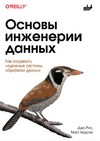 2024-07-27_22-16-36.png 2024-07-27_22-16-36.png