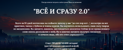 2024-07-28_09-43-32.png 2024-07-28_09-43-32.png