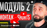 2024-07-29_14-04-29.png 2024-07-29_14-04-29.png