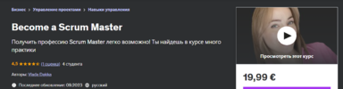 2024-07-30_12-40-08.png 2024-07-30_12-40-08.png