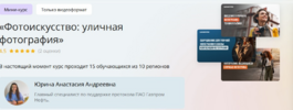 Безымянный.png Безымянный.png