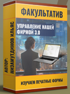 2024-08-01_19-06-51.png 2024-08-01_19-06-51.png