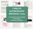2024-08-05_20-45-39.png 2024-08-05_20-45-39.png